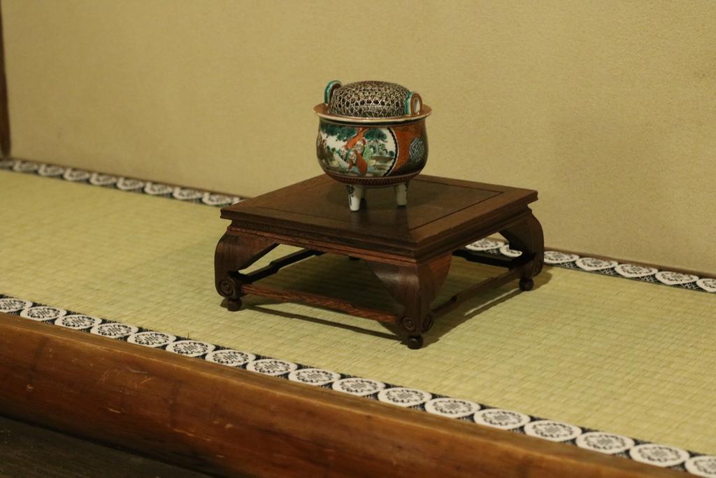 Satsukian Villa Kyoto Exterior photo